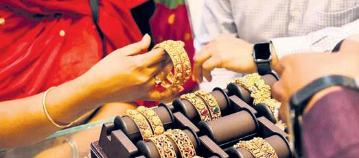 India's gold demand drops by 10% in Apr-Jun qtr