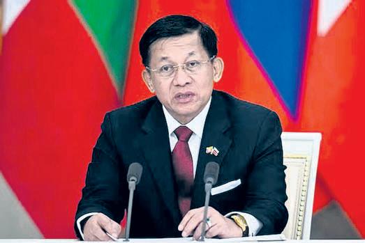 Myanmar ends state of emergency