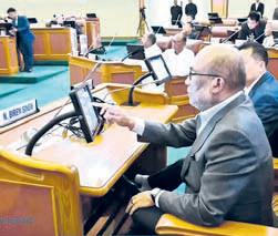 Manipur govt goes paperless, launches official e-gazette portal
