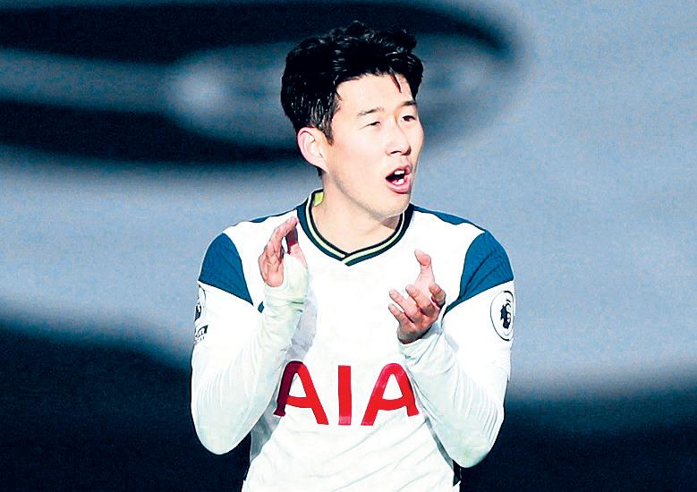 Spurs captain Son quits club