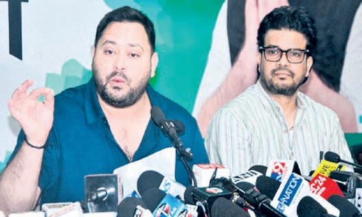 Tejashwi claims his name deleted from electoral roll