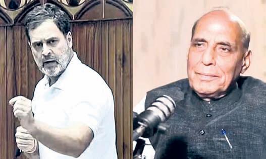 Rajnath dares Rahul to detonate 'atom bomb of evidence' against EC