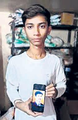 Family still waits for missing witness