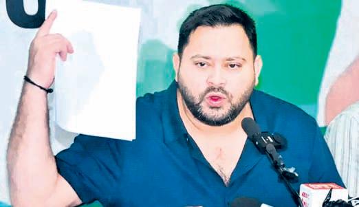 EC asks Tejashwi to hand over EPIC card