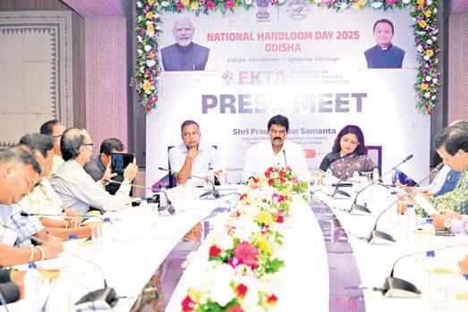 National Handloom Day, Ekta celebration Aug 7