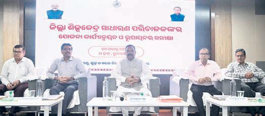 ‘Odisha must lead in women-led MSMEs’