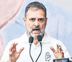 Rahul re-cycling old allegations on issue dismissed by SC: EC