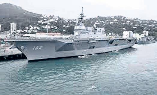 Japanese warships visit New Zealand's capital