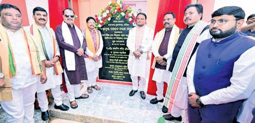 CM launches 650-bed facility at Koraput hosp