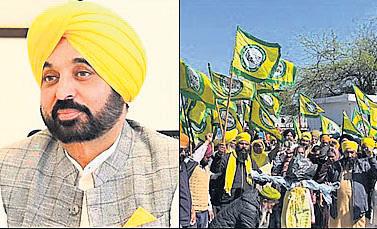 AAP withdraws land pooling policy