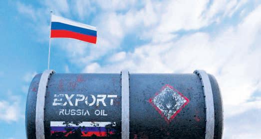 Trump softens stance on Russian oil buy