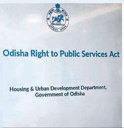 RTPS Act set to transform citizen services in state