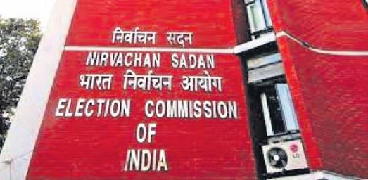 EC publishes list of names deleted from Bihar voter list