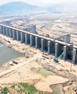 Issue stop-work order on Polavaram: BJD to CWC