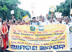 Hindi, Sanskrit teachers strike over cadre rule
