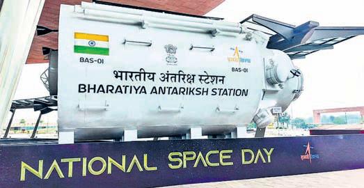 ISRO unveils model of Bharatiya Antariksh Station