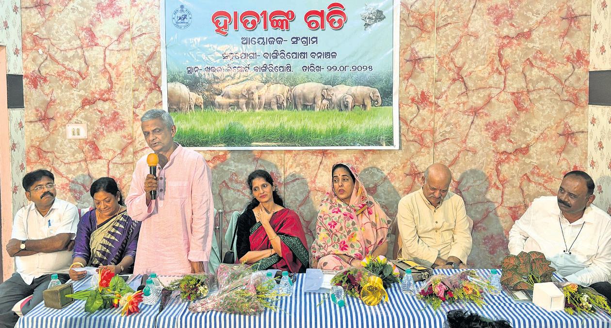 Modern edu key to jumbo conservation: Satpathy