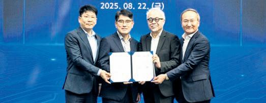 Hyundai, Kia partner with S Korean battery makers
