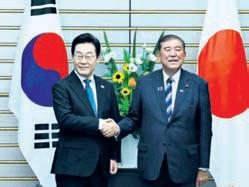 Japan's Ishiba, SK's Lee agree closer cooperation