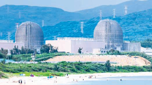 Taiwan nuclear plant re-opening vote fails as approval threshold missed