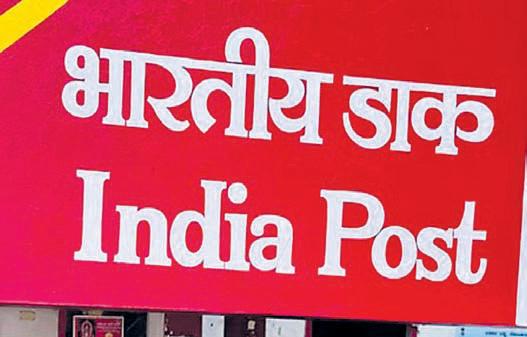 Postal services to US temporarily suspended