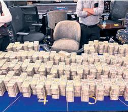 Cong MLA arrested in betting racket