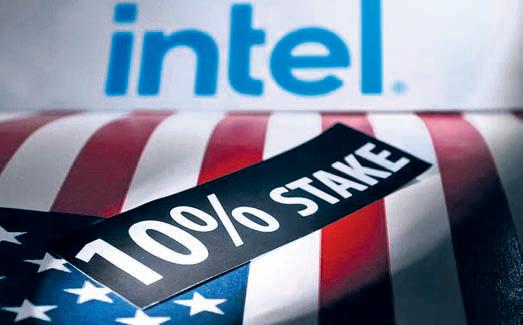 US takes seat at Intel table in Trump’s latest gambit