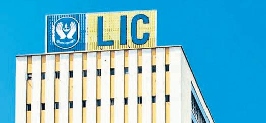 LIC to be reclassified as public shareholder in IDBI Bank