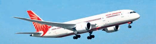 State to host eastern region Civil Aviation ministers' meet today