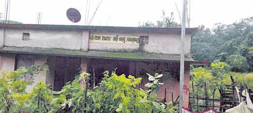 Rain exposes run-down Anganwadi centres