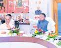 CM launches ‘Ama Shasana’