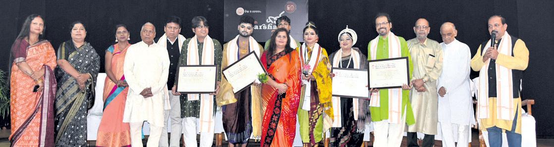 Curtains down on 48th Barsha Festival
