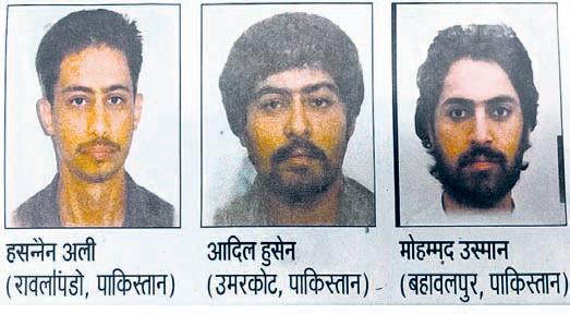 Bihar on high alert after Jaish terrorists enter state
