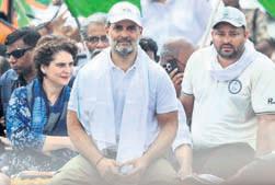BJP files FIR over 'abuses' at PM's mother during Rahul's yatra