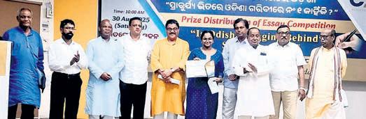 CAG Research Foundation hosts state-level debate