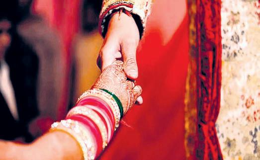 Latest party craze has no couples, just celebrations