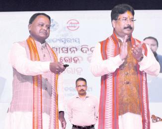 State gets 16 NACs, seven municipalities
