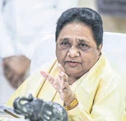 BSP to contest Bihar polls alone