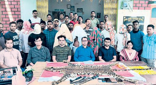 Leopard hide seized; ex-cop among 7 arrested in Ganjam