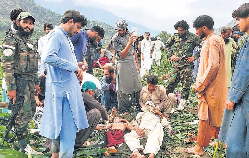 Earthquake rattles Afghanistan