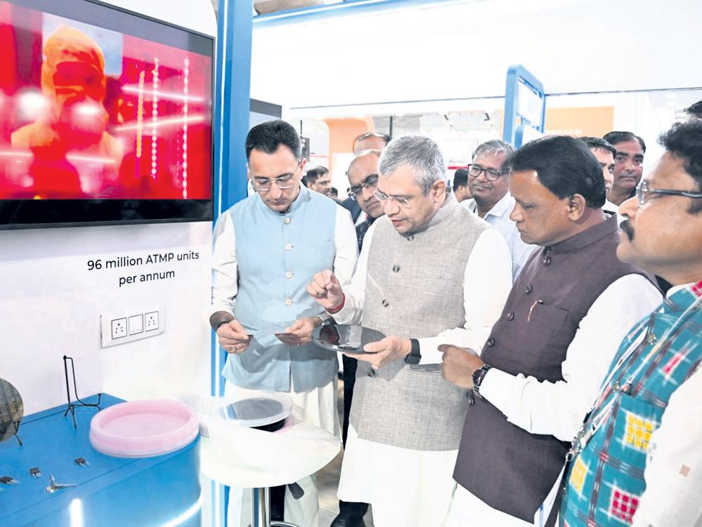 LAUNCH OF 1ST INDIGENOUS CHIP HISTORIC: CM