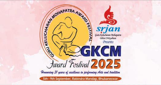 31st GKCM Award Festival begins today