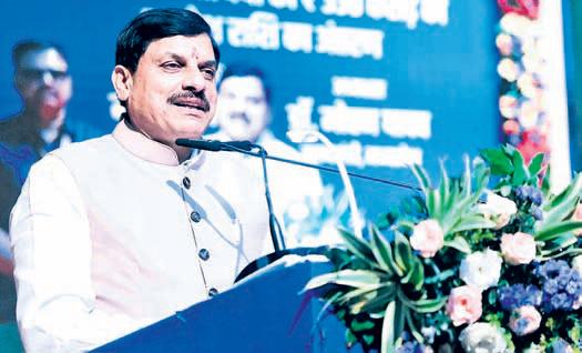 MP to give ‘4th-time pay scale’ to 1.5L teachers