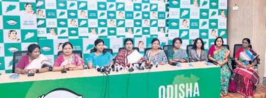 Over 4K rape cases in 15 months: BMJD
