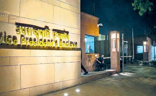 VP of India: Office with perks, but no regular salary