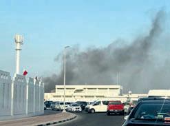 Israel targets Hamas leaders in Doha