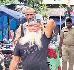 Suspected ISI agent produced in court