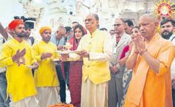 Mauritius PM offers prayers at Ram temple