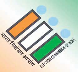 SSR ahead of Nuapada bypoll