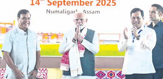PM Modi launches projects worth ₹18,530cr in Assam